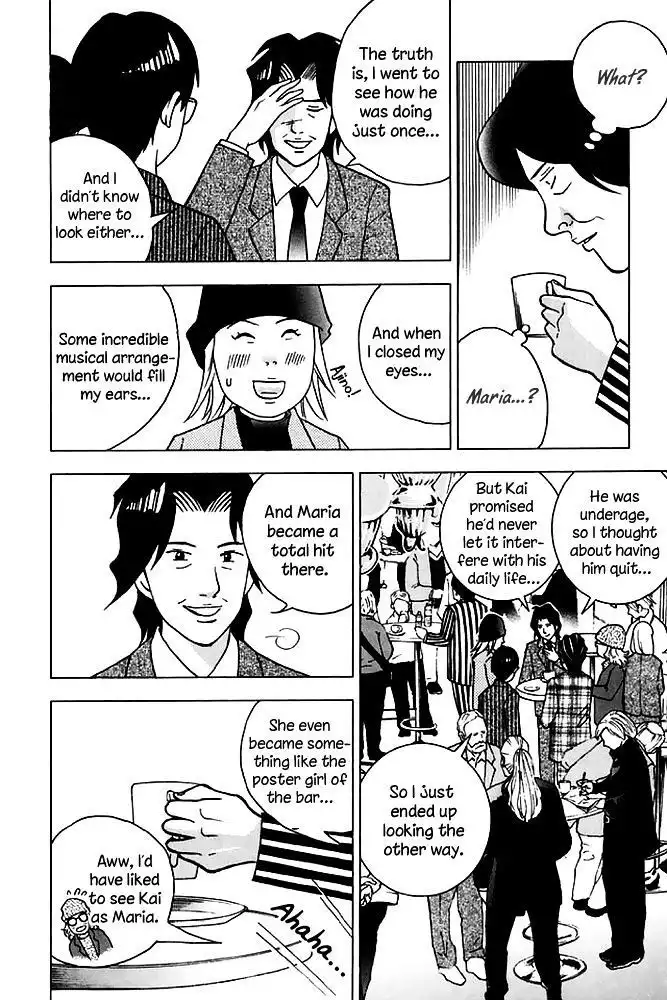 Piano no mori Chapter 199 15